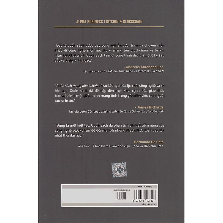 Cuộc Cách Mạng Blockchain - Ảnh 2