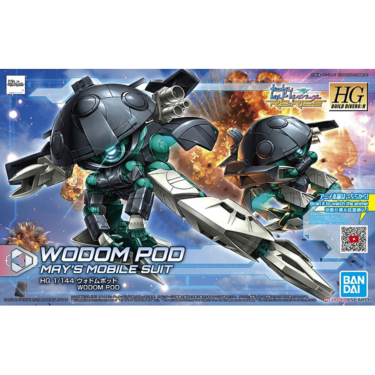 ĐỒ CHƠI HG BD:R 1/144 WODOM POD BANDAI MÔ HÌNH LẮP RÁP