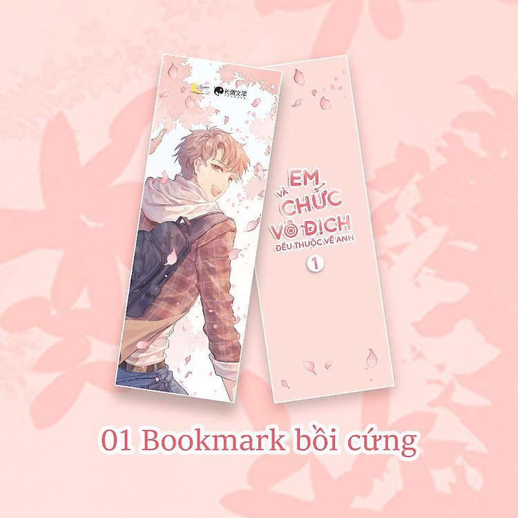 Em Và Chức Vô Địch Đều Thuộc Về Anh - Tập 1 - Ảnh 4