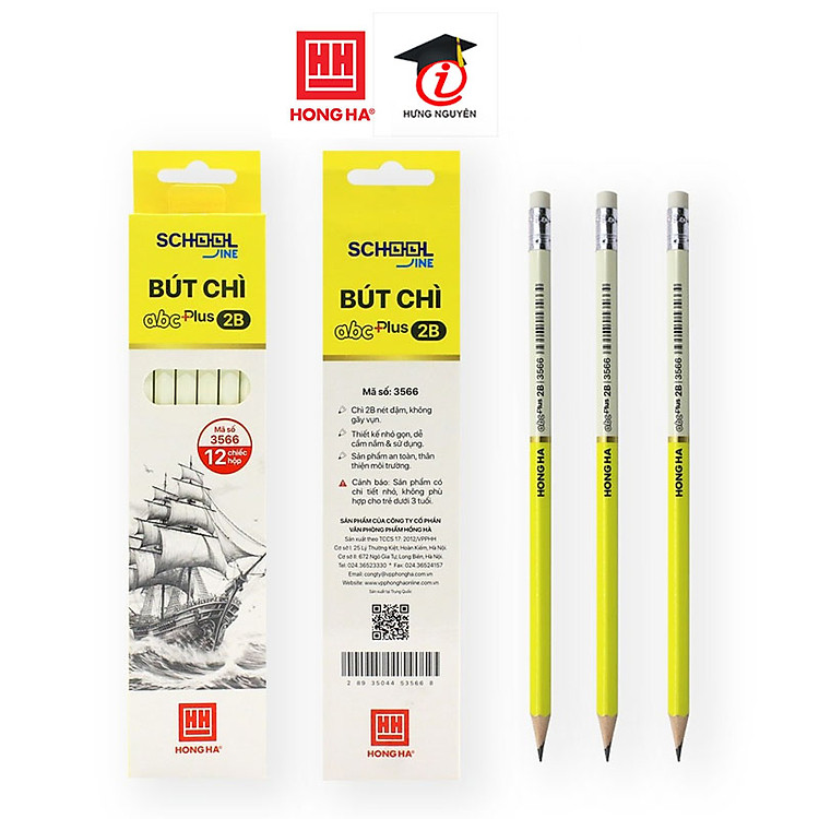 Hộp 12 Bút Chì Gỗ 2B Hồng Hà kèm Đầu Tẩy ABC Plus