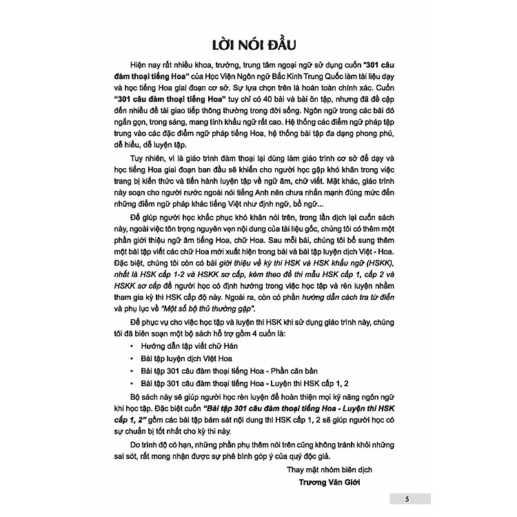 301 Câu Đàm Thoại Tiếng Hoa (Tập 1) - Ảnh 3