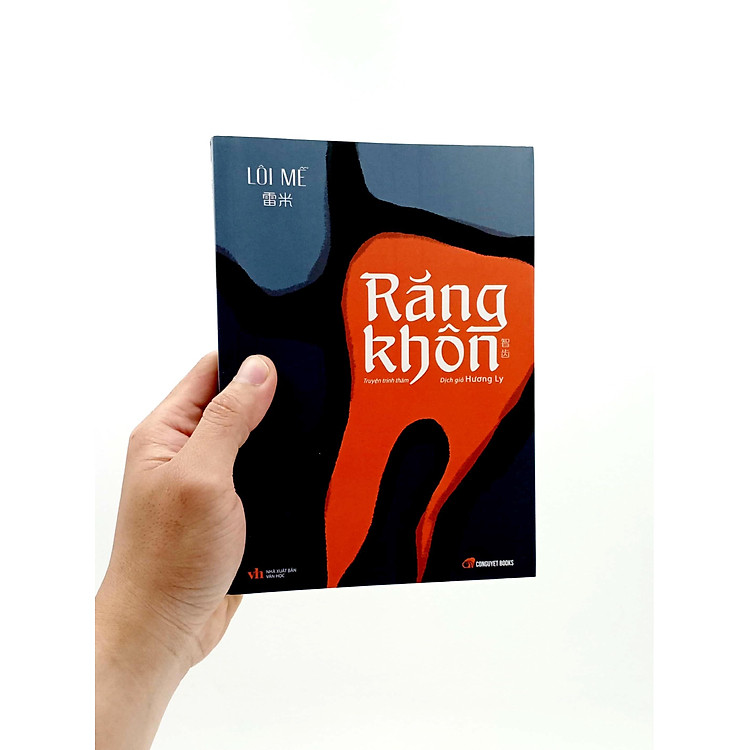 Răng Khôn - Ảnh 5