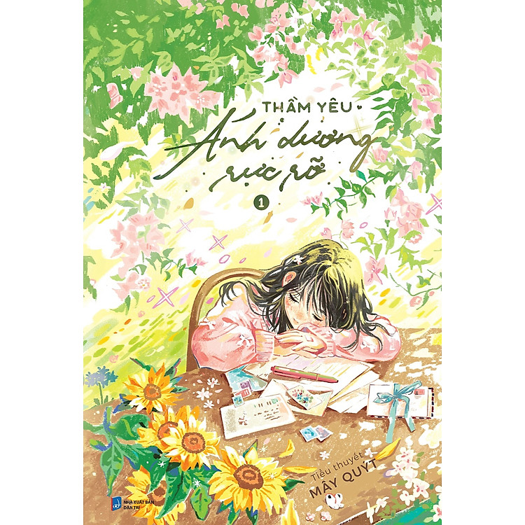 Thầm Yêu Ánh Dương Rực Rỡ: Tập 1