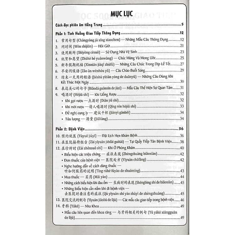 Tự Học 5000 Câu Giao Tiếp Tiếng Trung Thông Dụng - Ảnh 5