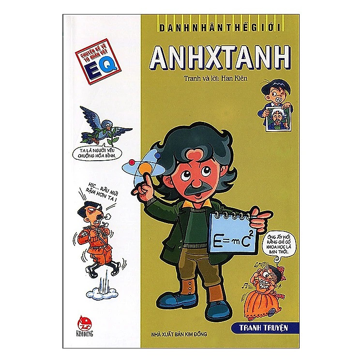 Trọn bộ Danh Nhân Thế Giới (Tái bản 2019) - Ảnh 7