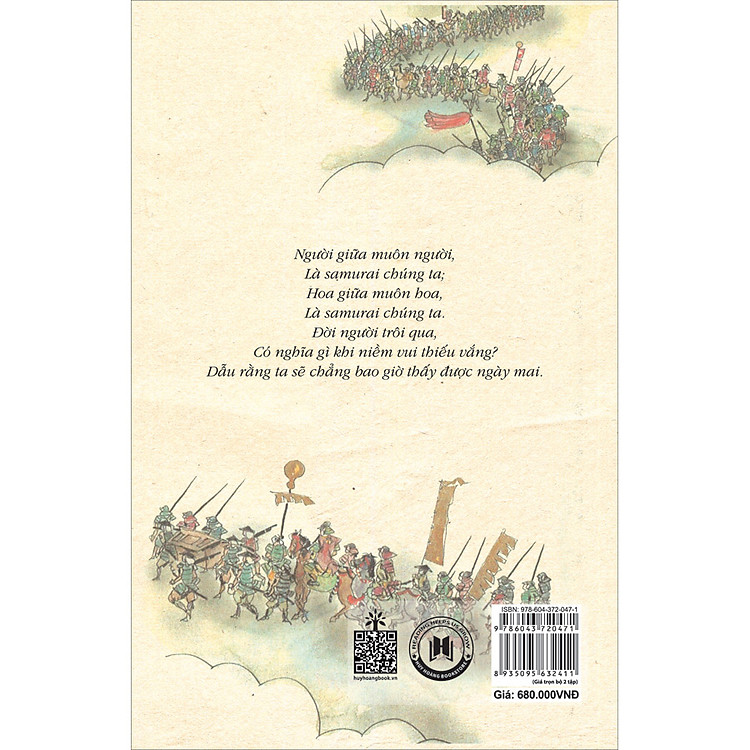 Boxset Taiko - Trăm năm một giấc cơ đồ - Ảnh 5