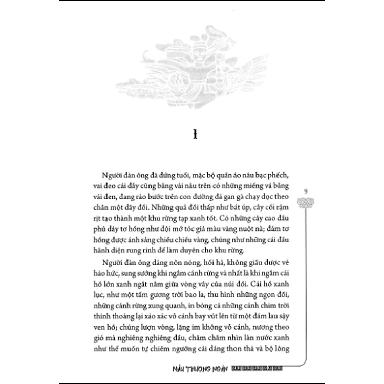 Mẫu Thượng Ngàn (Tái Bản) - Ảnh 2