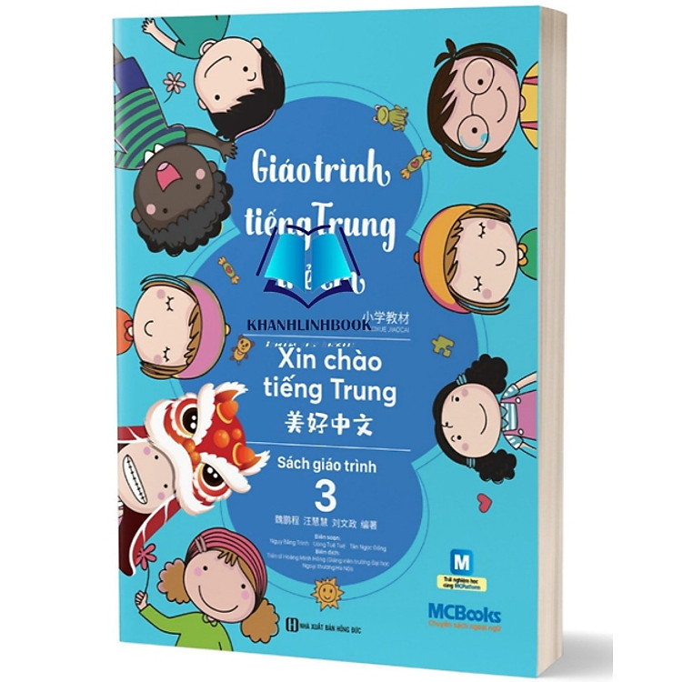 Giáo Trình Tiếng Trung Trẻ Em – Xin Chào Tiếng Trung (Tập 3)