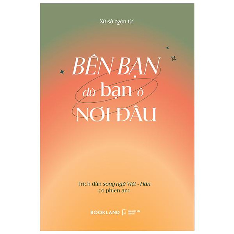 Bên Bạn Dù Bạn Ở Nơi Đâu - Ảnh 3