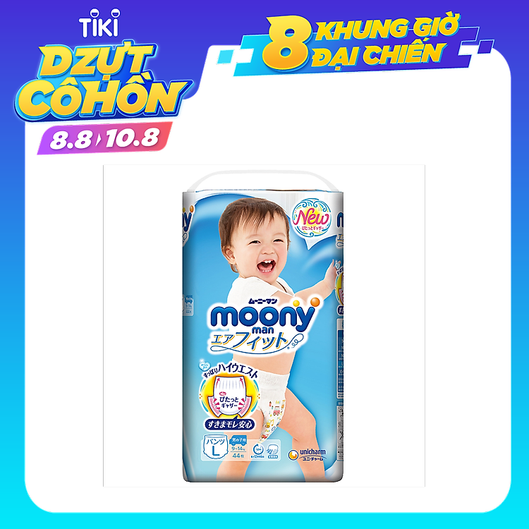 Tã Quần Moony Nhật Bản Bé Trai L44 Uy tín Ưu đãi - Hình ảnh 2