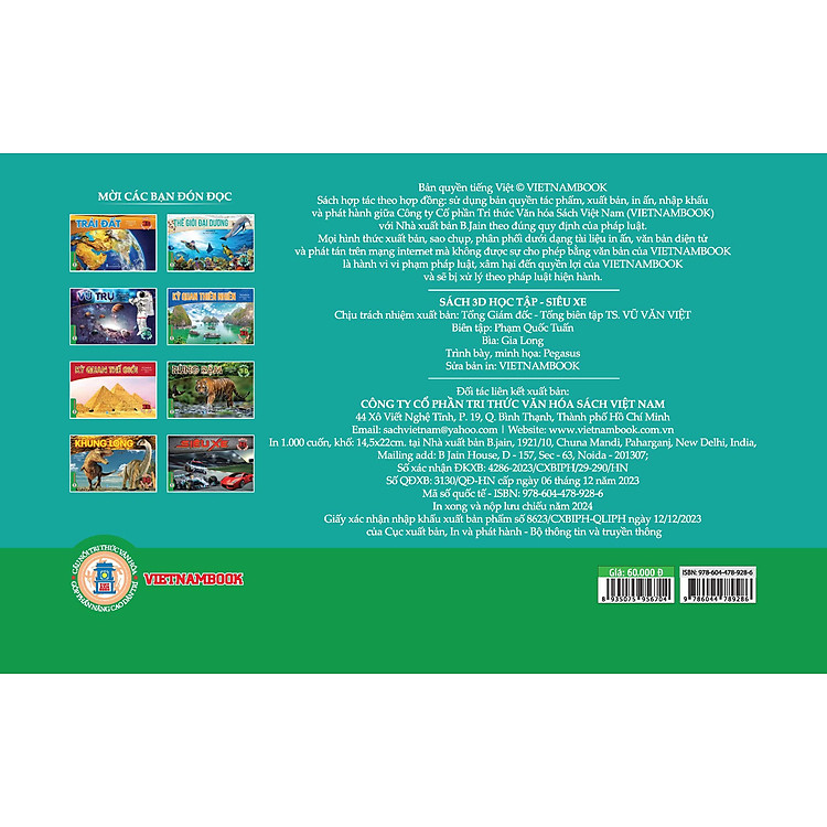 3D Học Tập - SIÊU XE - Ảnh 3