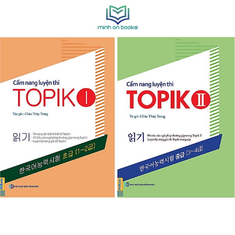 Combo Trọn Bộ 2 Cuốn Cẩm Nang Luyện Thi Topik I + II - MinhAnBooks