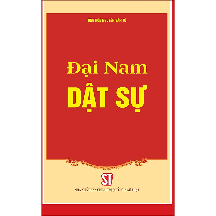 Đại Nam dật sự – bản in 2025
