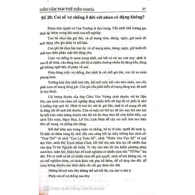 Số Diễn Cầm Tam Thế Diễn Nghĩa - Ảnh 4