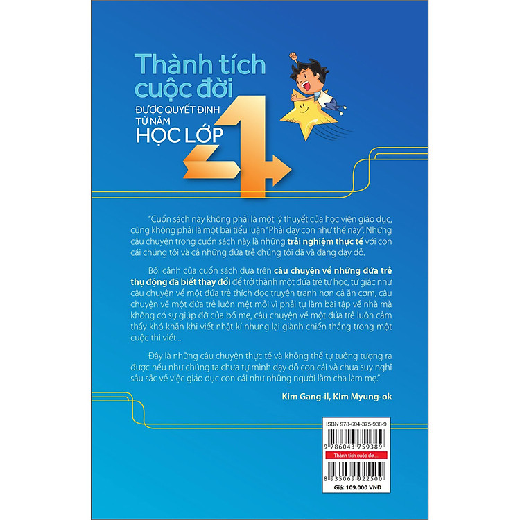Thành Tích Cuộc Đời Được Quyết Định Từ Năm Học Lớp 4 - Ảnh 4