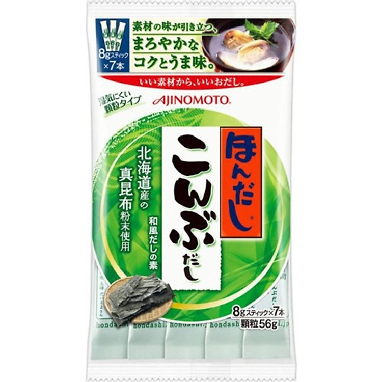 Hạt nêm rong biển Ajinomoto 56g Đảm bảo Ưu đãi - Hình ảnh 2