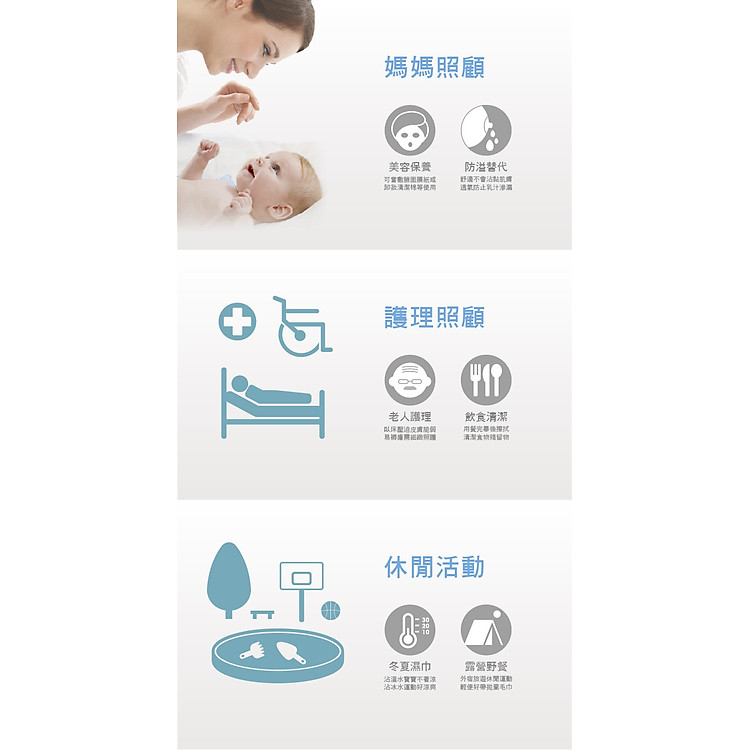 Khăn Vải Đa Năng Kuku KU1119 - 80PCS Chính hãng Giá rẻ - Hình ảnh 5