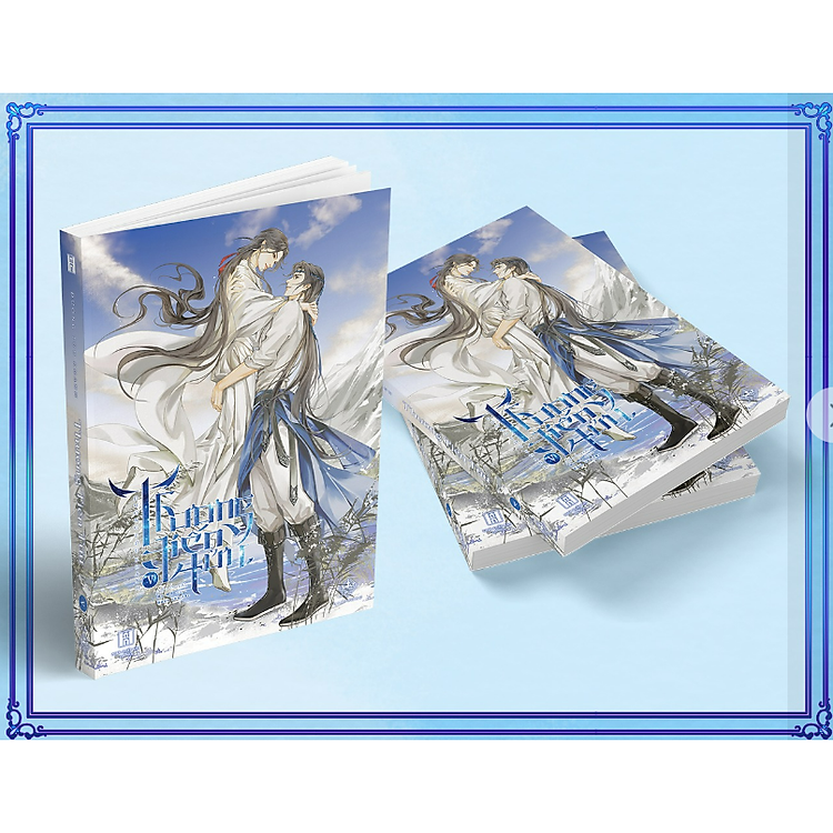 Thương Tiến Tửu - Tập 5 - Ảnh 3