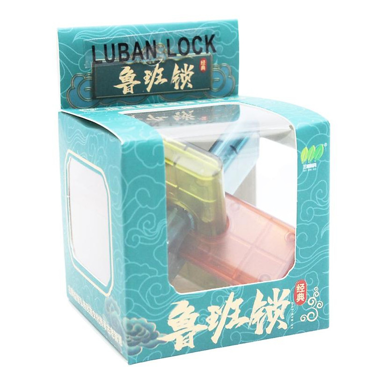 Đồ Chơi Hack Não Luban Lock Nuan Nuan 233-3 Chính hãng Tiết kiệm - Hình ảnh 4
