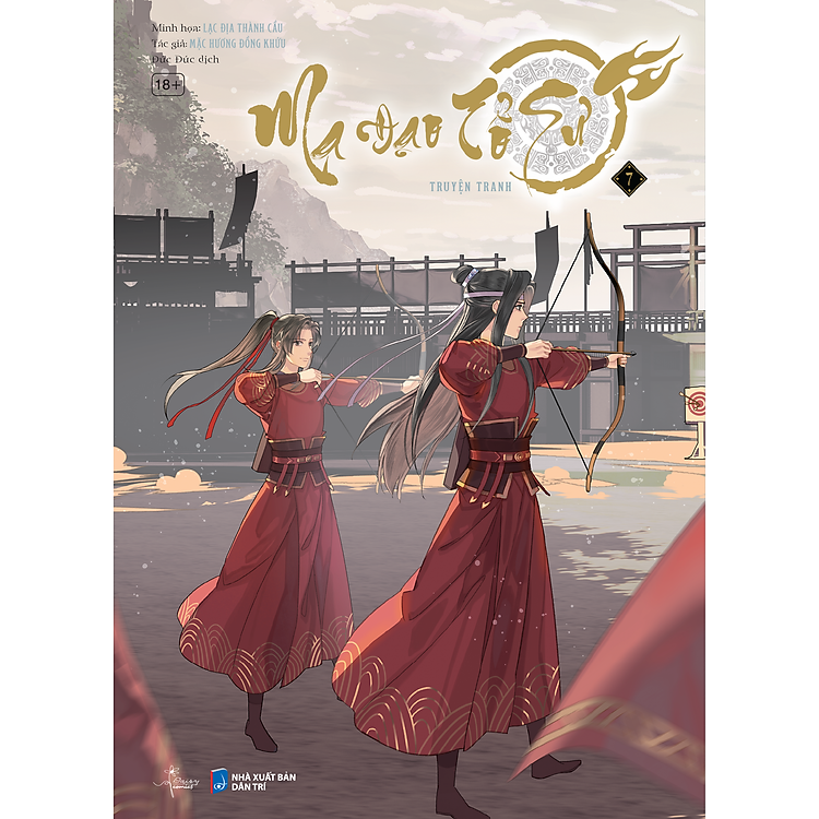 Ma Đạo Tổ Sư – Bản Truyện Tranh (Tập 7)