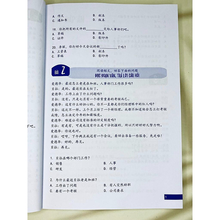 Bài Tập Trắc Nghiệm Bổ Trợ Từ Vựng & Ngữ Pháp Tiếng Trung - Tập 1 + Tập 2 (Có Đáp Án) - Ảnh 7