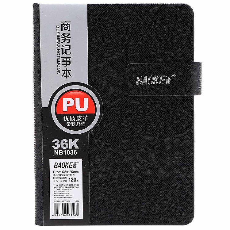 Sổ Da Trung Nút Hít Baoke BK 1036 – Đen