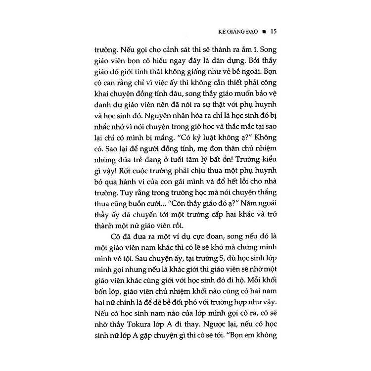 Thú Tội (Tái Bản 2023) - Ảnh 4