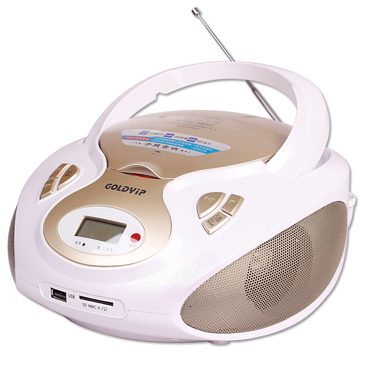 Đài Đĩa Goldyip CD/MP3-9236 MUC (Vàng) - Hàng Chính Hãng