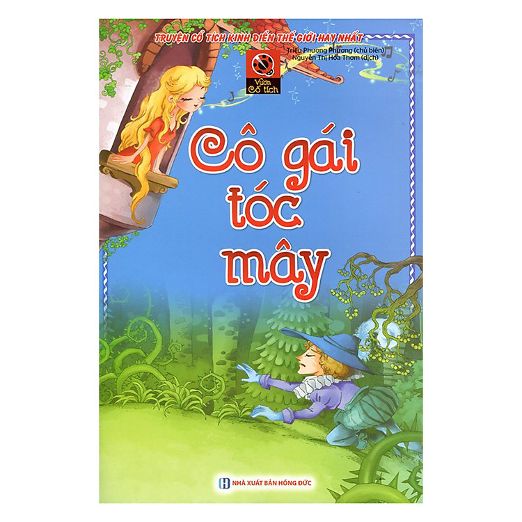 Sách Vườn Cổ Tích - Cô Gái Tóc Mây (Tái Bản)