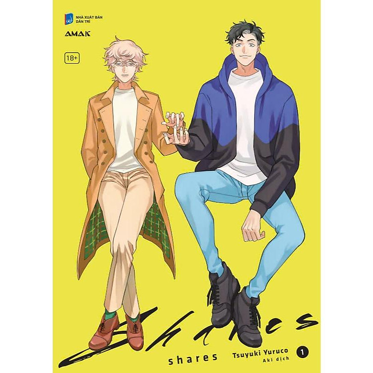 Truyện Tranh Shares - Tập 1 - Amak