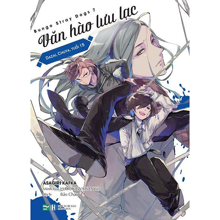 Văn Hào Lưu Lạc - Tập 7 - Bản Đặc Biệt - Ảnh 3