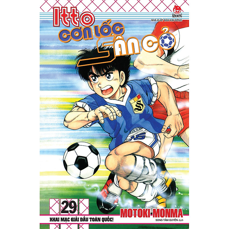 Itto - Cơn Lốc Sân Cỏ (Tập 29) - Ảnh 3