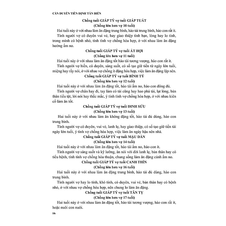 Diễn Cầm Tam Thế - Ảnh 5