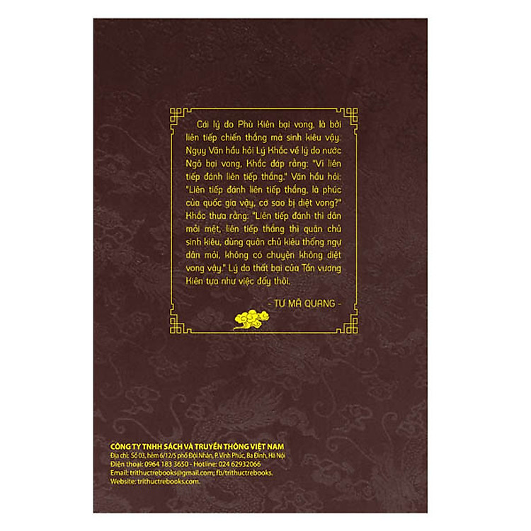 Tư Trị Thông Giám - Tập 7 - Ảnh 3