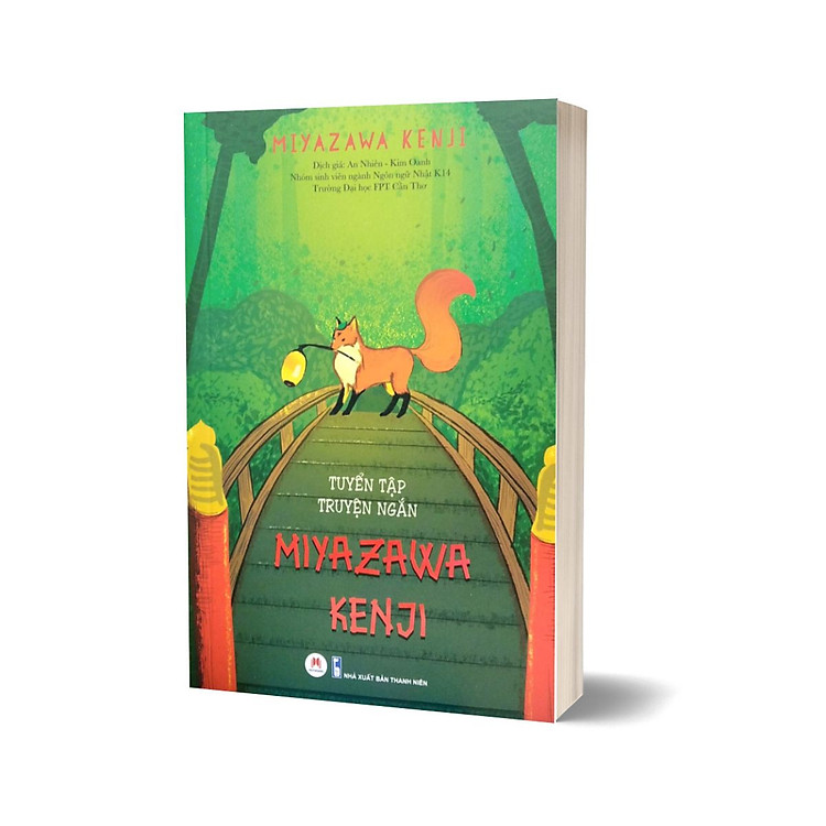 Tuyển Tập Truyện Ngắn Miyazawa Kenji