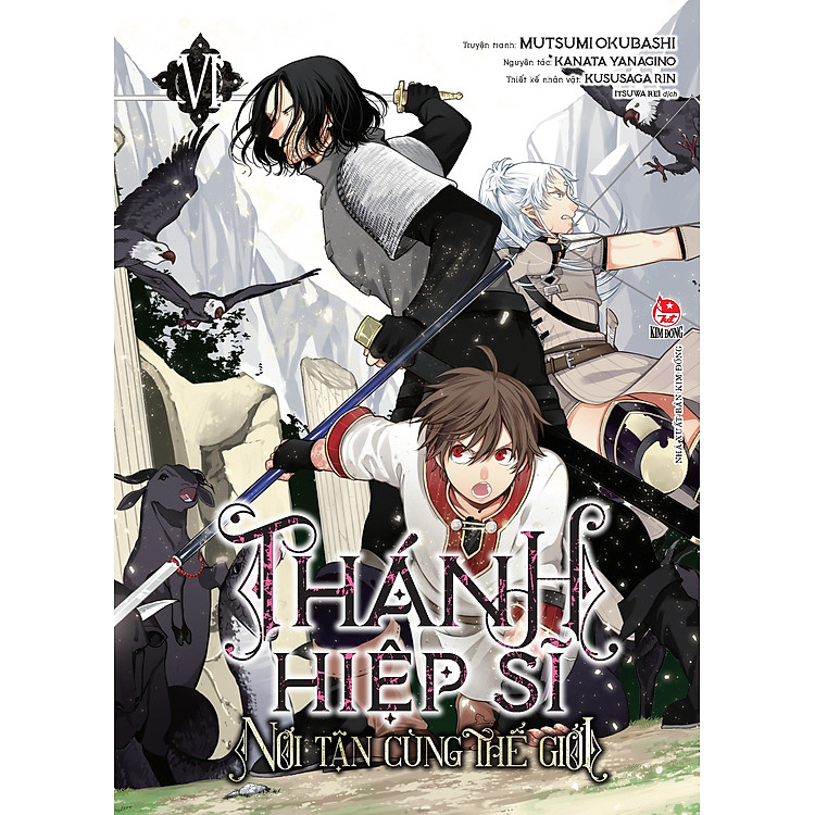 Thánh Hiệp Sĩ Nơi Tận Cùng Thế Giới (Tập 6) - Ảnh 3