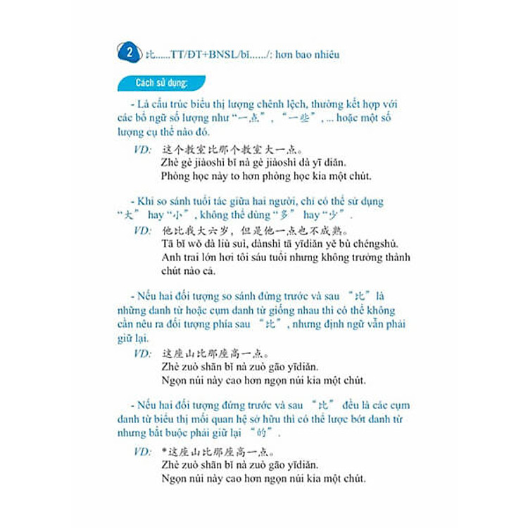 Bài Tập Củng Cố Cấu Ngữ Pháp HSK Cấu Trúc Giao Tiếp & Luyện Viết HSK4-5 - Ảnh 6