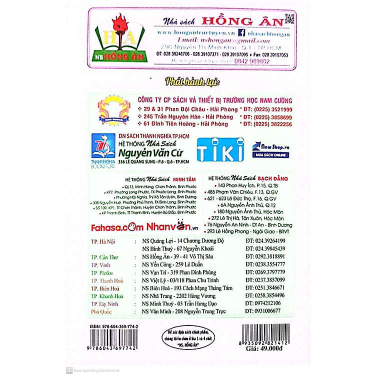 Bộ Đề Kiểm Tra Môn Tiếng Việt Lớp 3 - Ảnh 3