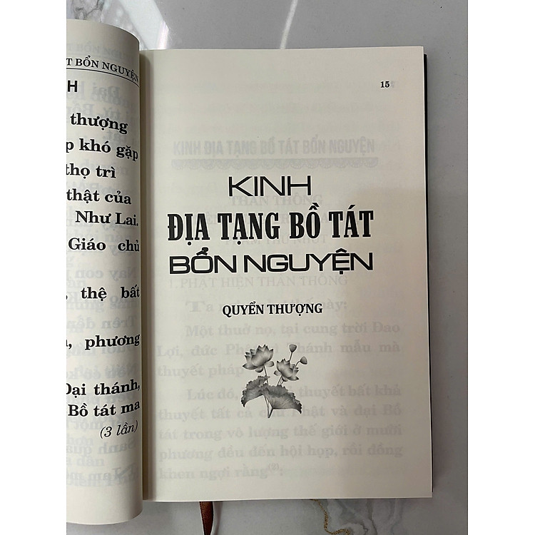 Địa Tạng Bồ Tát Bổn Nguyện - Trọn Bộ - Ảnh 6