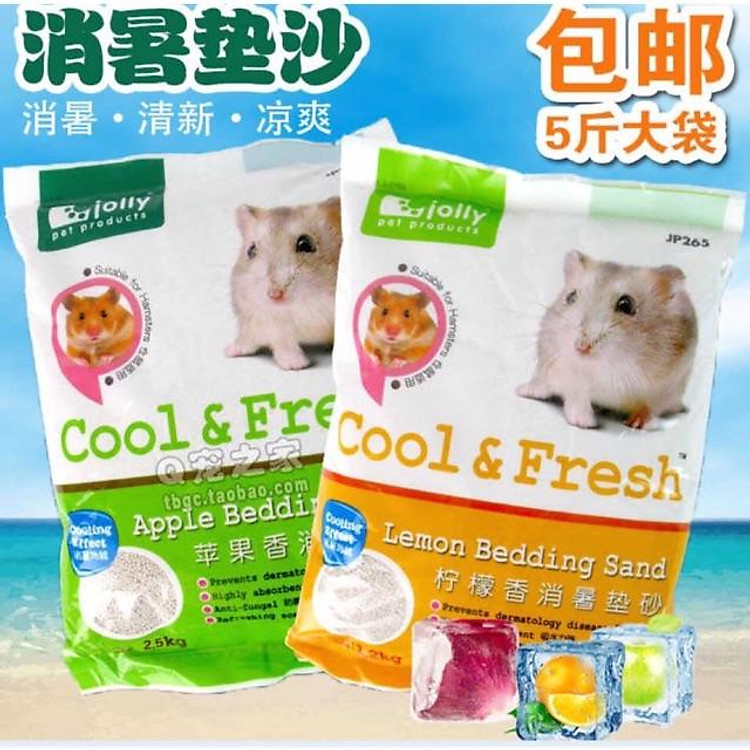 Cát San Jolly 2,5kg - lót chuồng cho Hamster, Bọ, Sóc Bông, Sóc Đất...