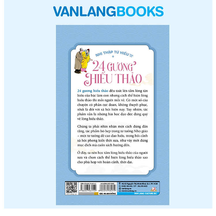 24 Gương Hiếu Thảo – Nhị Thập Tứ Hiếu - Ảnh 2