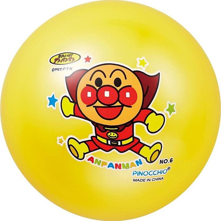 Bóng nảy cao su bơm hơi Nhật Chính hãng Giá tốt - Hình ảnh 5