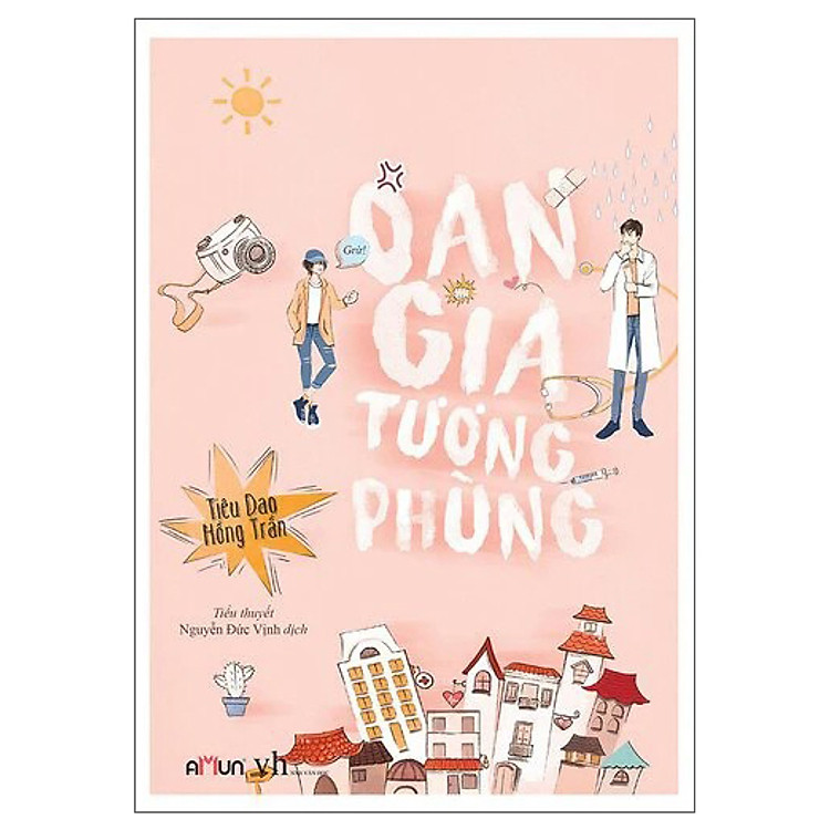Oan Gia Tương Phùng