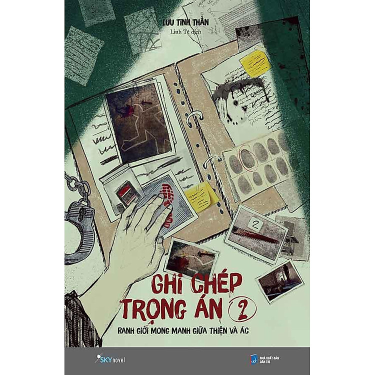 Ghi Chép Trọng Án 2