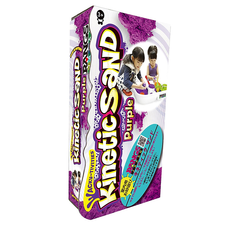 Cát Động Lực Rangs KS02B - Màu Tím hoa cà