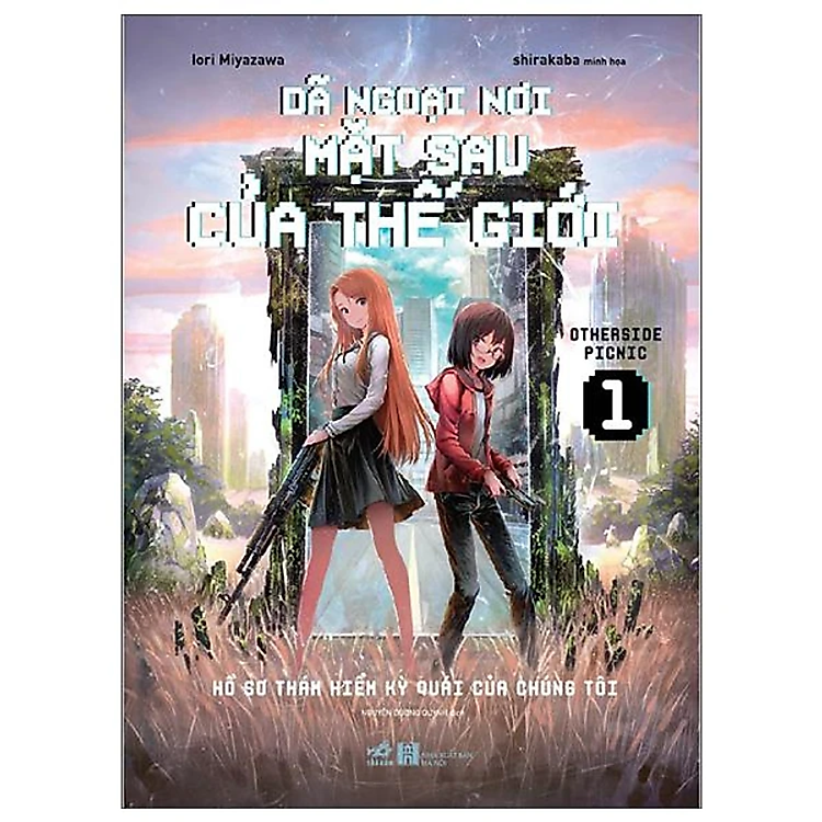 Dã Ngoại Nơi Mặt Sau Của Thế Giới (Otherside Picnic) (Tập 1+ Tập 2) - Ảnh 3