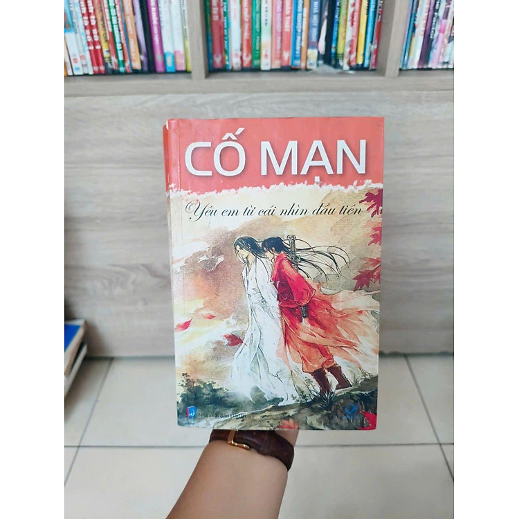 Yêu em từ cái nhìn đầu tiên - Cố Mạn