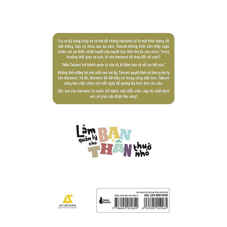 Làm Quản Lý Cho Bạn Thân Thuở Nhỏ - Ảnh 2