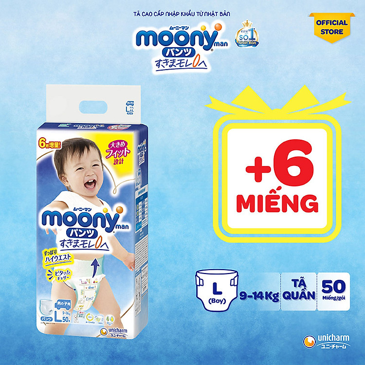 Tã quần Moony cao cấp L44+6 Đảm bảo Giá rẻ - Hình ảnh 2