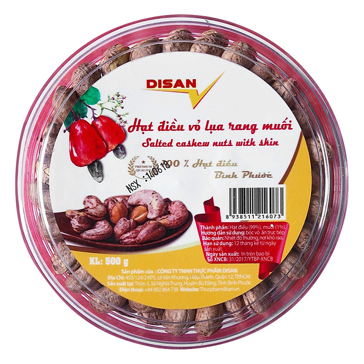 Hạt Điều Rang Muối Vỏ Lụa DISAN (500g)